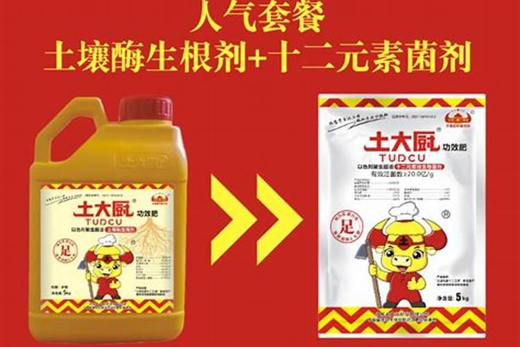 凤仙花怎么施肥,施肥过量叶子蔫了怎么办