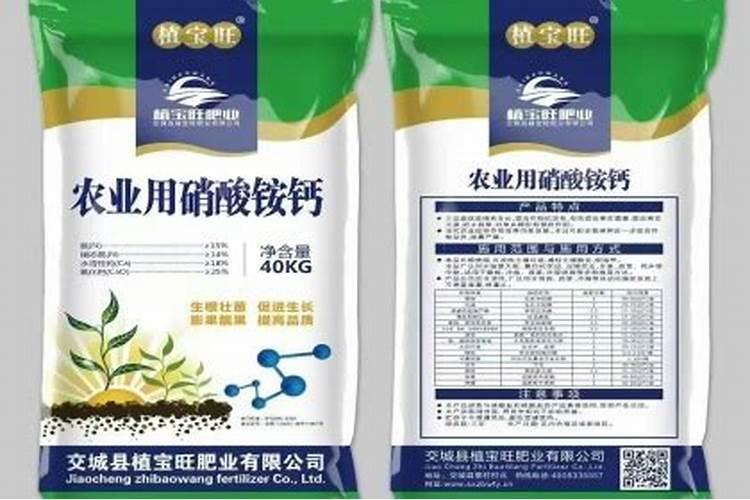 甲维盐不能和哪些杀菌剂混用 存放时间不能太久