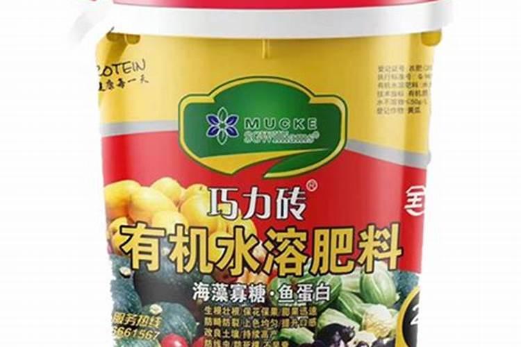 黄萝卜的种植方法和时间