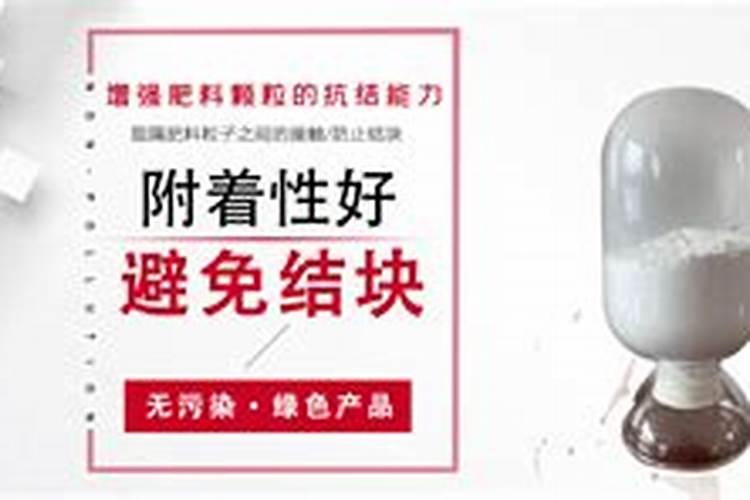 控释肥与复合肥的区别