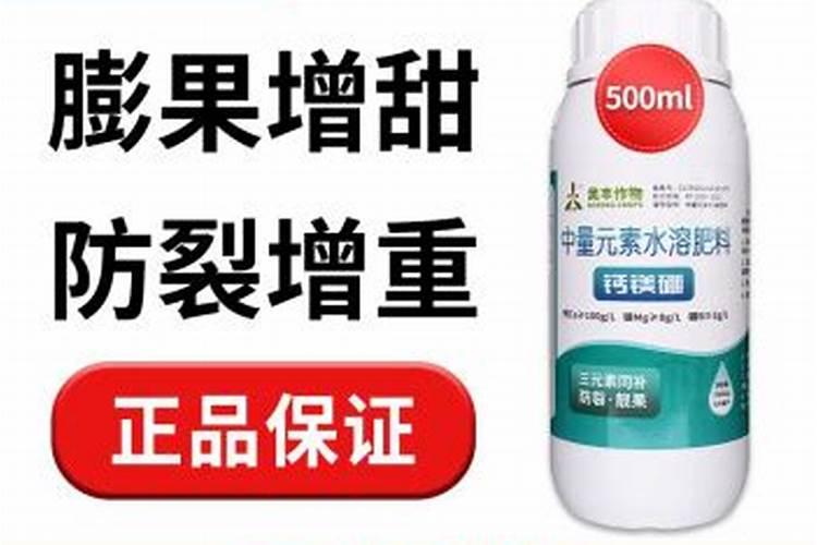 硫酸铵是什么肥料