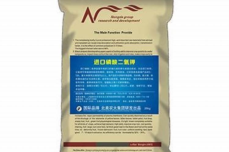 北美冬青换盆的时候加点磷酸二氢钾可以吗？