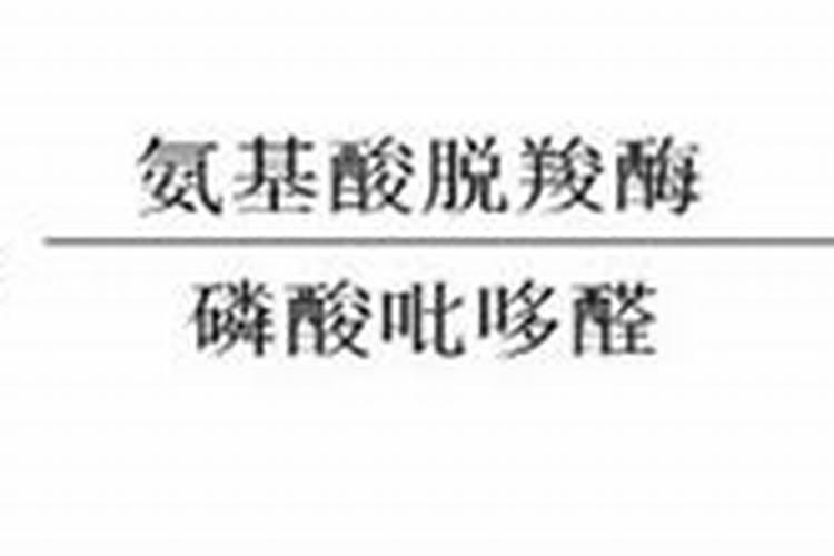 氮肥的作用,天然的氮肥有哪些