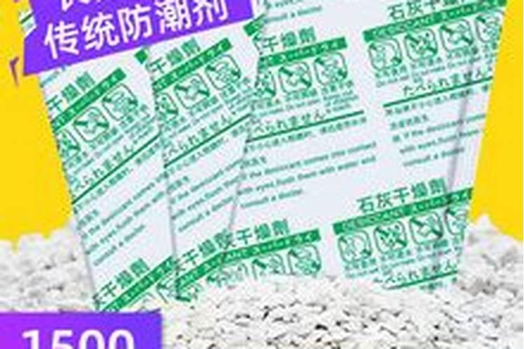 自制水溶肥配比表水溶肥如何使用