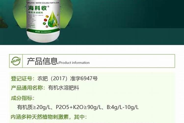 葡萄膨果期用什么肥料,葡萄各个时期的施肥注意事项