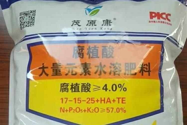 氮磷钾复合肥使用方法