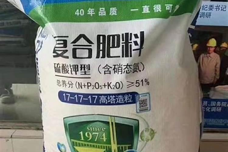 掺混肥和复合肥的区别？效果相比怎么样？