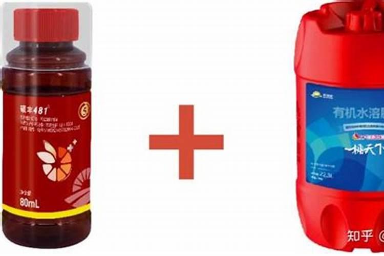 樱桃树连下几天大雨焉了打芸苔素管用吗？