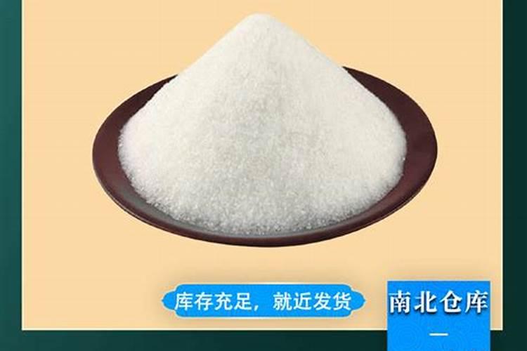 磷酸二氢钾的用途是什么磷酸二氢钾对植物起什么作用