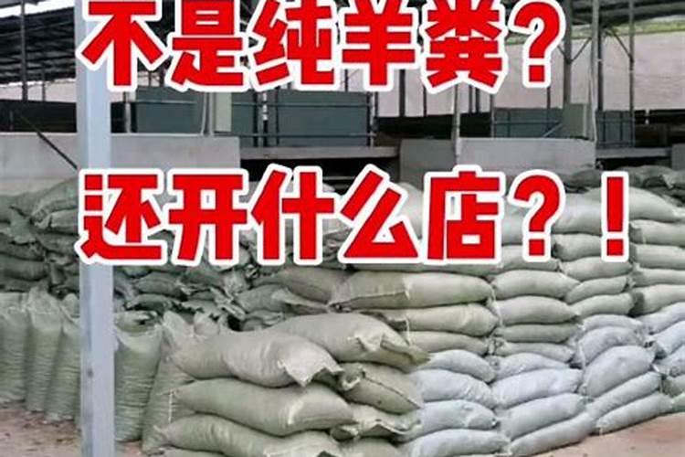 磷酸二氢钾转色膨果用量