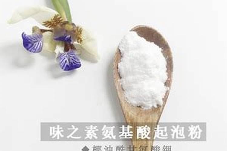 氨基酸对果树好处和害处