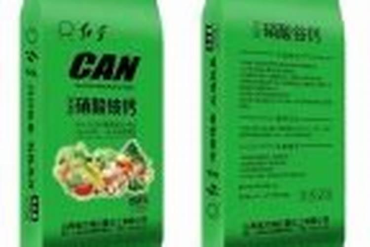 喷施叶面肥需要注意什么？