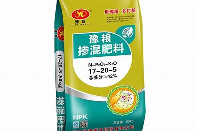 掺混肥哪个品牌最好