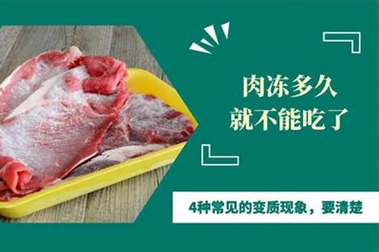 磷肥保质期多长时间