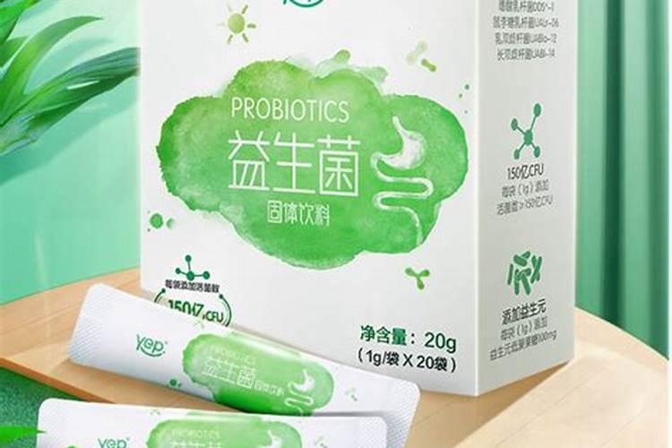 白对虾池水是蓝绿藻泼乳酸菌有好处吗