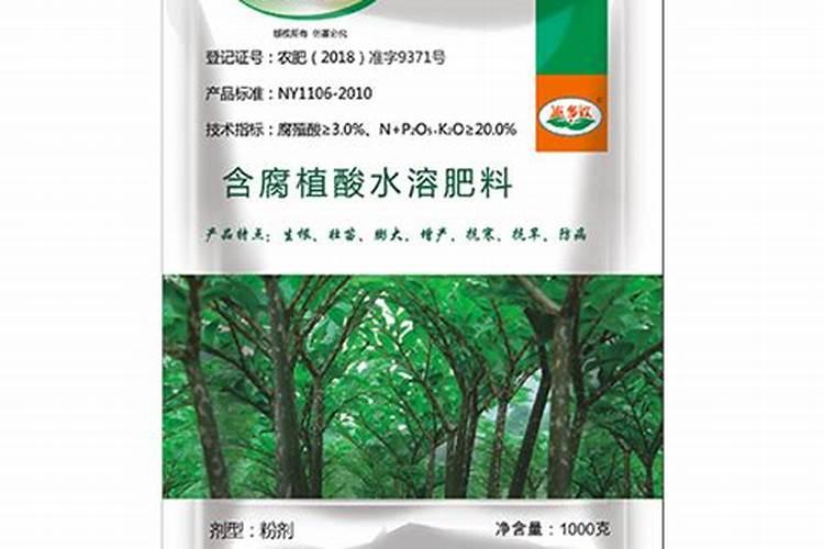 山楂一年打几次农药