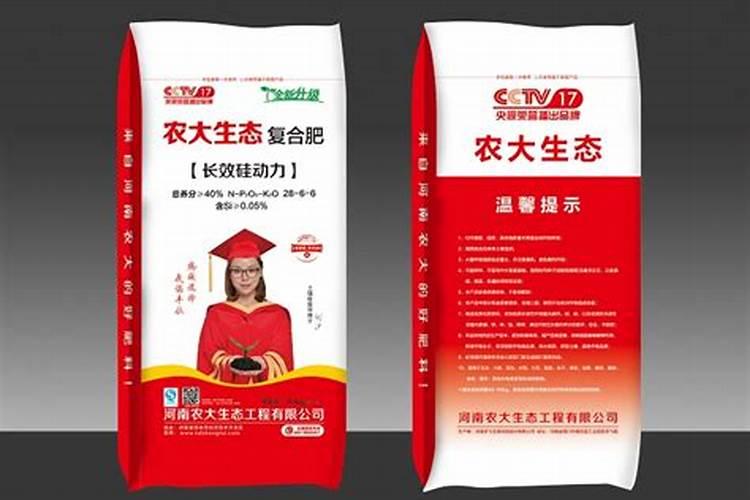 尿素水解反应是怎样的