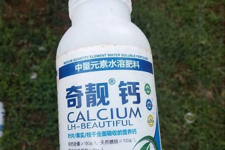 这个时候用花生麸水加纯钾肥淋砂糖橘,每一百斤水该用多少钾肥？