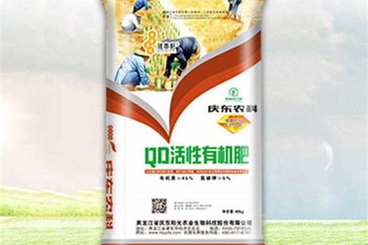 富硒叶面肥哪个厂家好