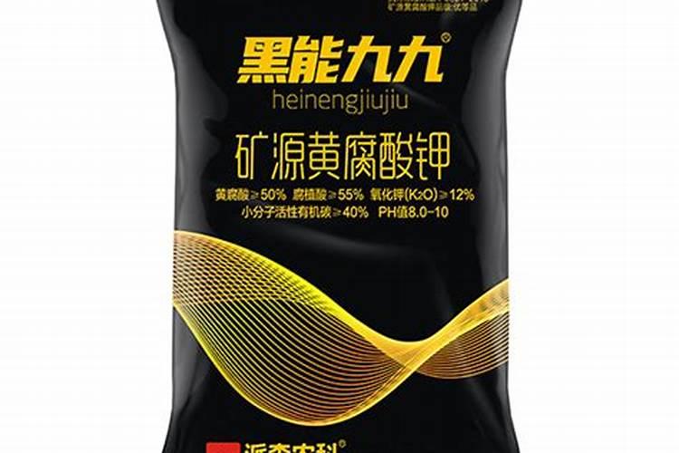 什么肥料促进茎叶生长