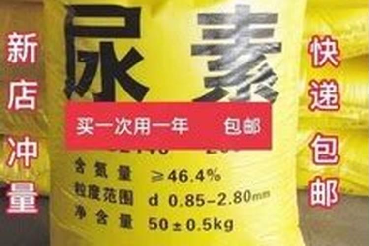 自己如何自制钾肥、氮肥？谢谢