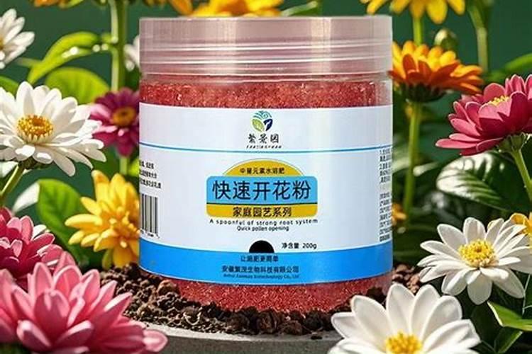 叶面肥灌根有效吗