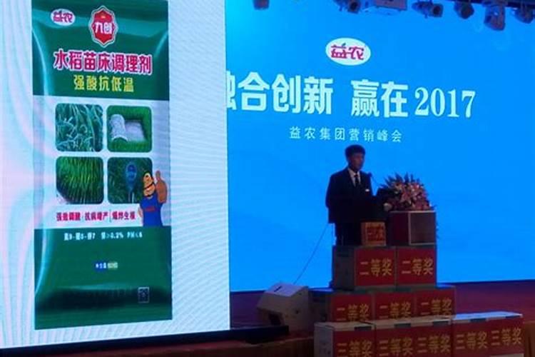 哈尔滨市彩桥化肥经销有限公司怎么样？