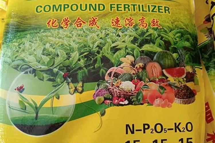 一亩地用多少复合肥