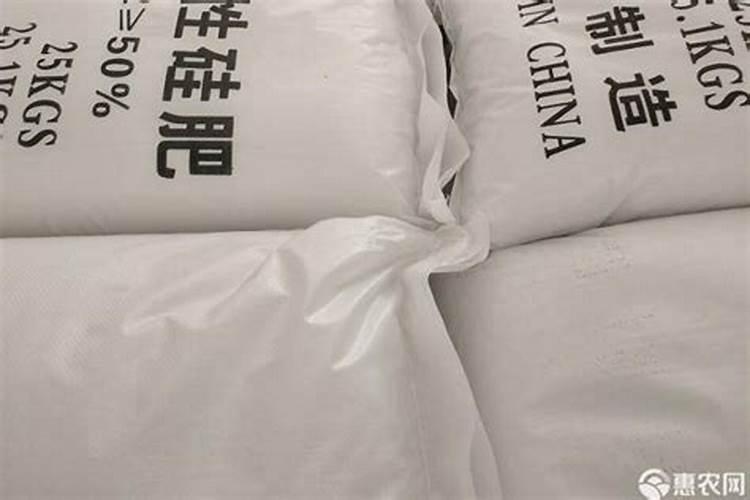 硅肥最忌三种肥料