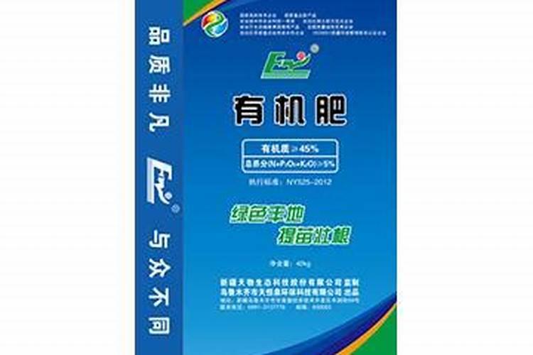 ...17的适合那些农作物使用？什么时候使用好？使用时应该注意什么？请高 ...