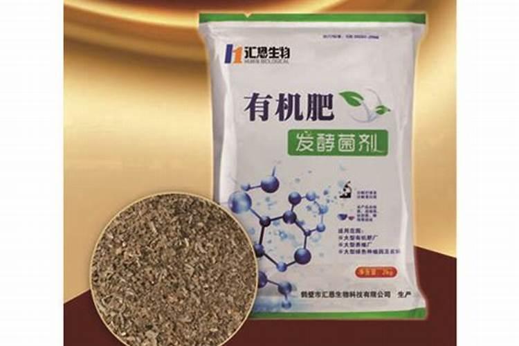 花卉叶面肥使用方法 叶面肥喷叶子正面还是背面