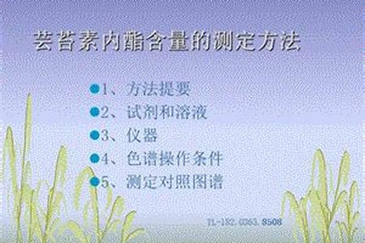 花盆中蓝莓施什么肥好