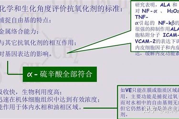 水培叶子斑点发黄,什么原因,怎么办？