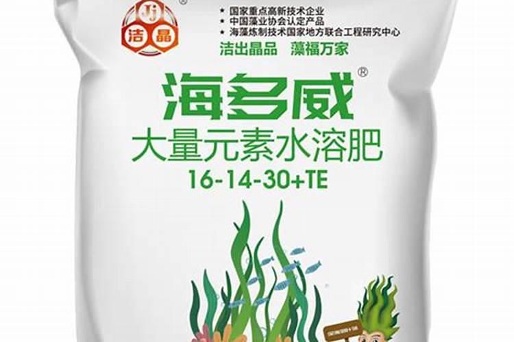海藻肥一般都是什么海藻做的原料