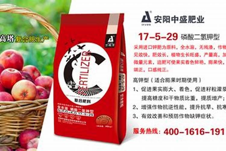 阿卡迪安海藻肥怎么样