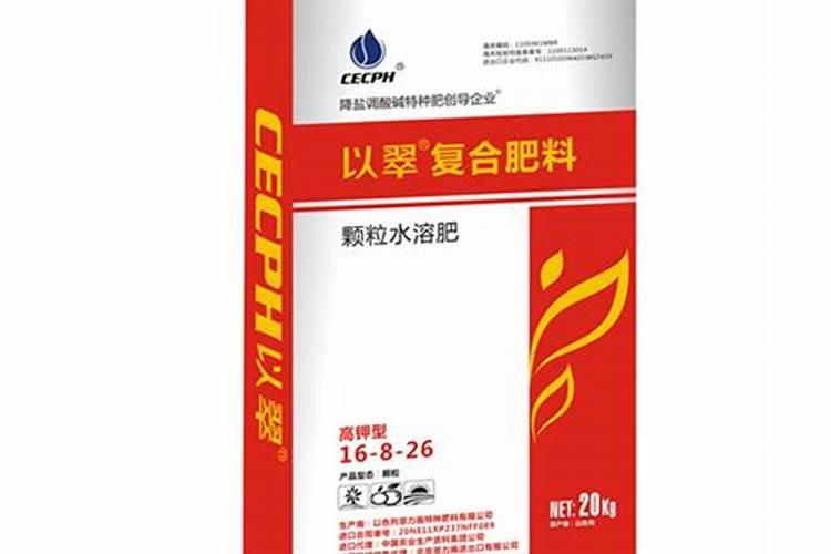 含缩二脲的复合肥能融水灌溉苹果树吗