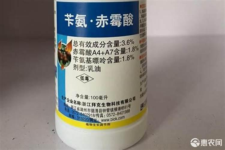 赤霉酸与钼酸铵叶面肥混用的作用是什么？