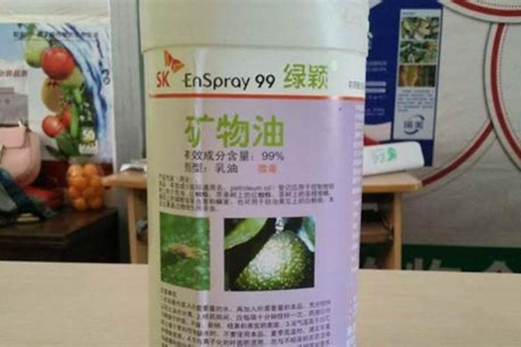 绿颖矿物油能和叶面肥混用吗