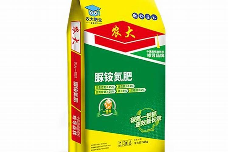 博润科技探索氮肥增效剂——NBPT脲酶抑制剂&DMPP硝化抑制剂的奥秘...