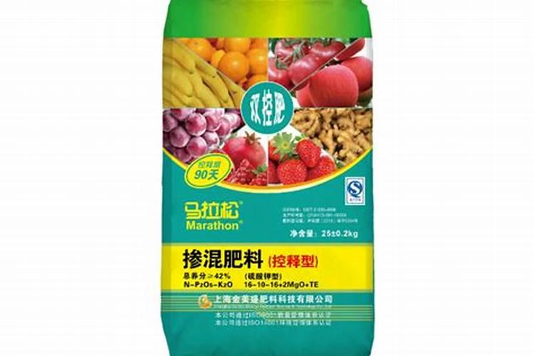 迪米佳肥料介绍