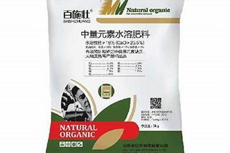 钙肥的特点？正确的补钙方法？果树补钙用什么叶面肥？