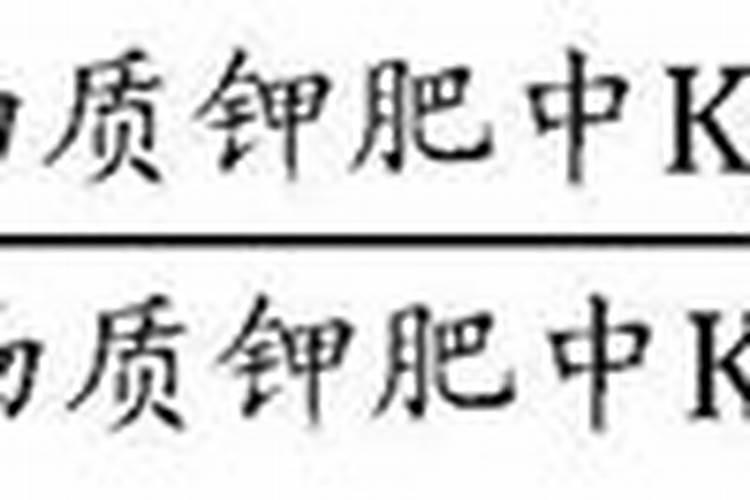 硅肥硅肥的种类