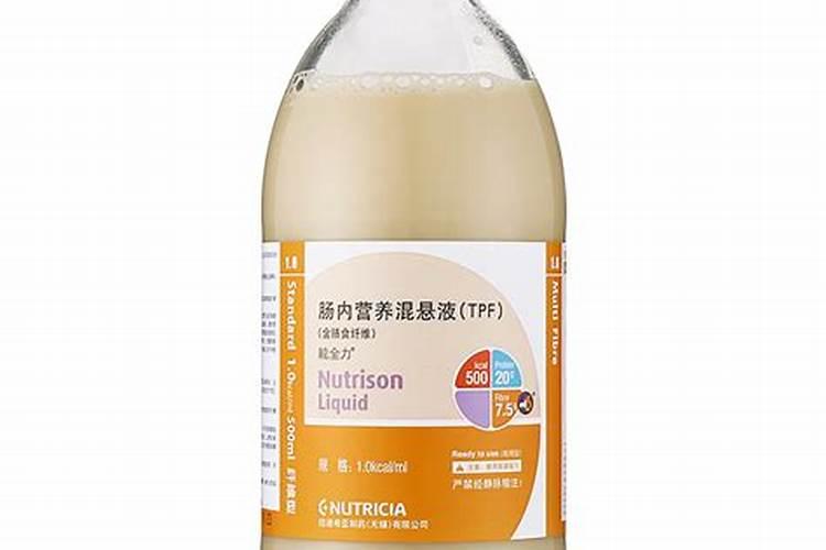 无土栽培营养液配方