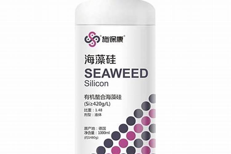 叶面肥配方方案