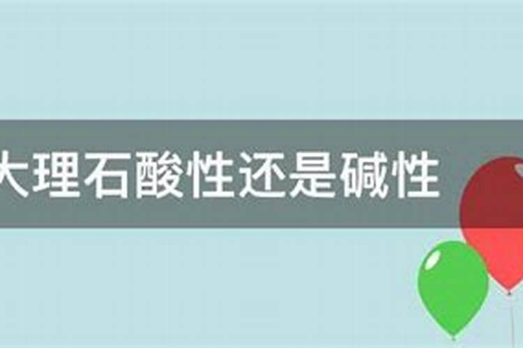 柚子树冬肥什么时候放 柚子树冬肥的肥料配比