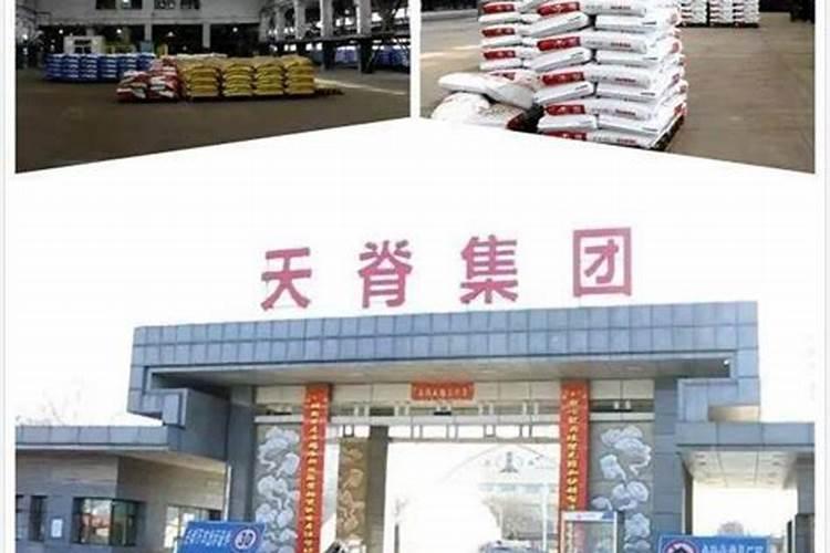 家庭清洗波尔多液的方法 家庭清洗波尔多液的方法有哪些