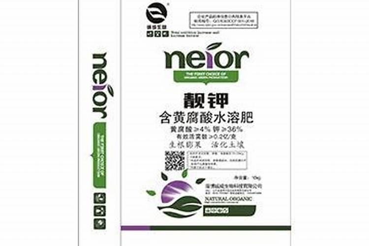 以色列海法水溶肥