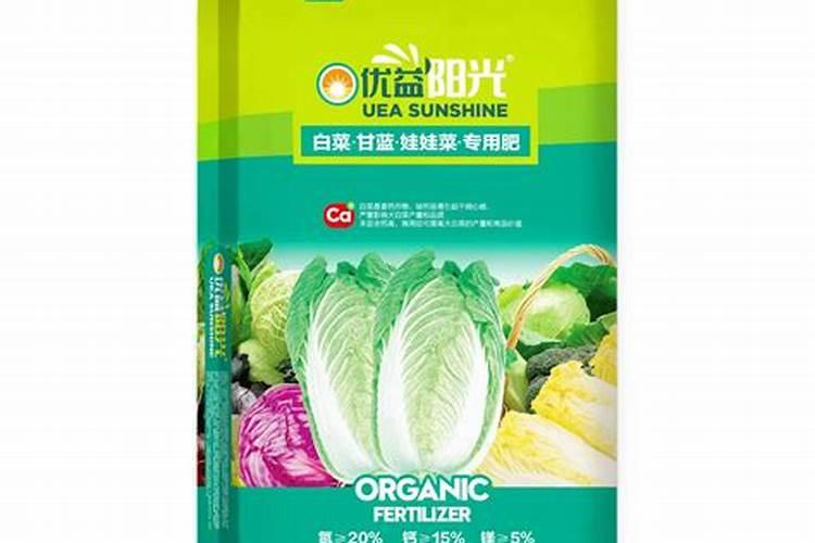 菜籽饼怎么发酵肥水