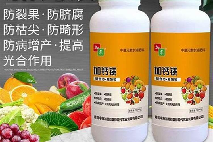 氮磷钾水溶肥加入微量严肃有化学反应吗？