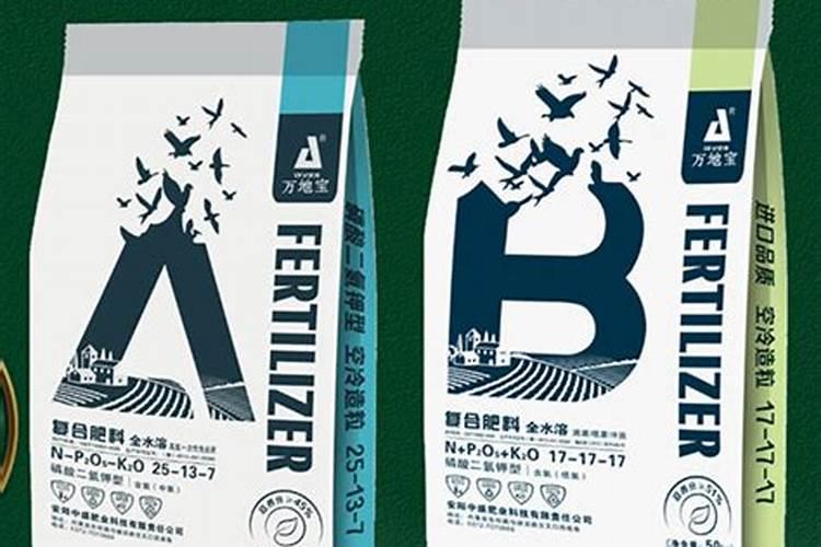 各位专家:追施水溶肥一年施几次,大概什么时候施,谢谢!